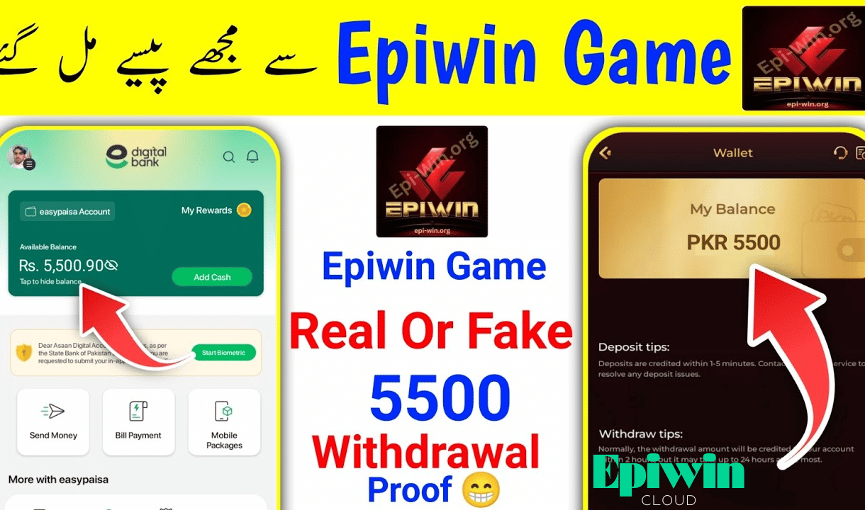 Epiwin Withdrawal Proof 1 Epiwin Game Withdrawal Proof 2025 - Payment via JazzCash & Easypaisa